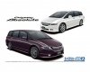 Aoshima 05738 1/24 MC#109 Honda RB1 Odyssey Absolute '06